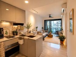 Parc Esta (D14), Apartment #587071321